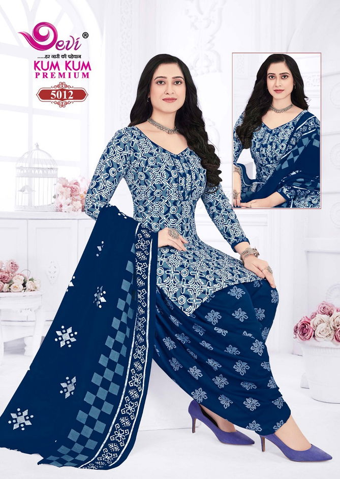 Kumkum Premium Vol 5 By Devi Indo Cotton Printed Readymade Dress Wholesale Price
